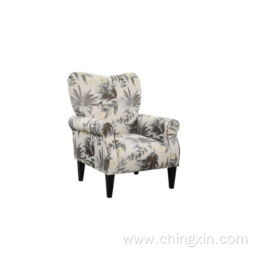 Grey Multi Fabric Armed Accent Chair